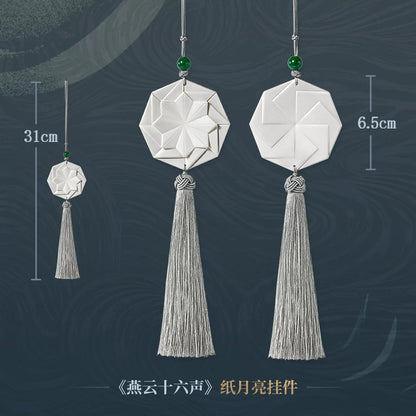 Official Where Winds Meet Paper Moon Glow Tassel Bag Charm