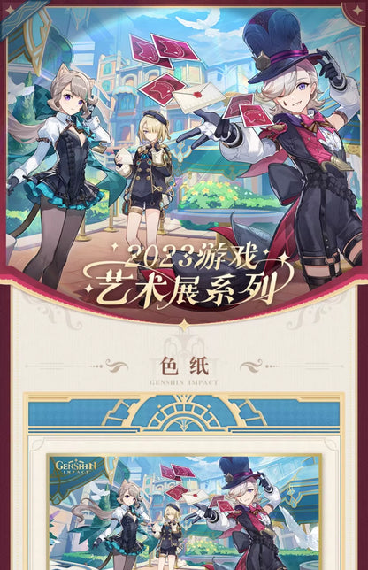 【原神官方】2023年原神游戏艺术展系列 色纸 鼠标垫 Genshin
