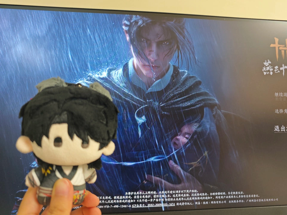 Where Winds Meet Fan-Made Young Master 3.94 in Plush Dolls