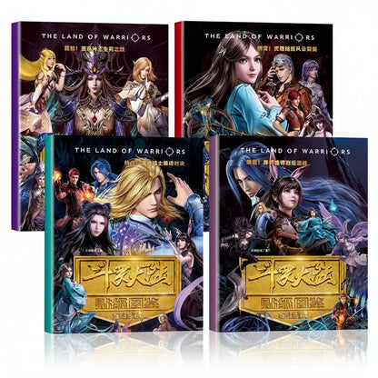 Official Soul Land Sticker Encyclopedia 4-Book book