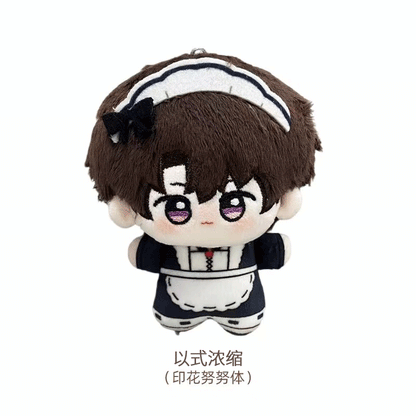 Love and Deepspace Fan-Made Maid 3.94in Nunu Plush Doll