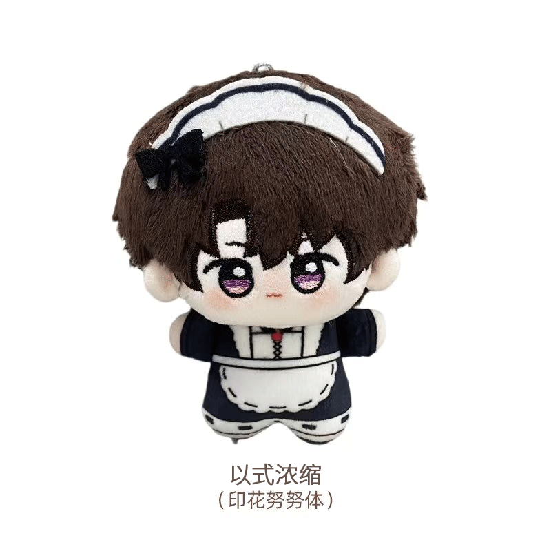 Love and Deepspace Fan-Made Maid 3.94in Nunu Plush Doll