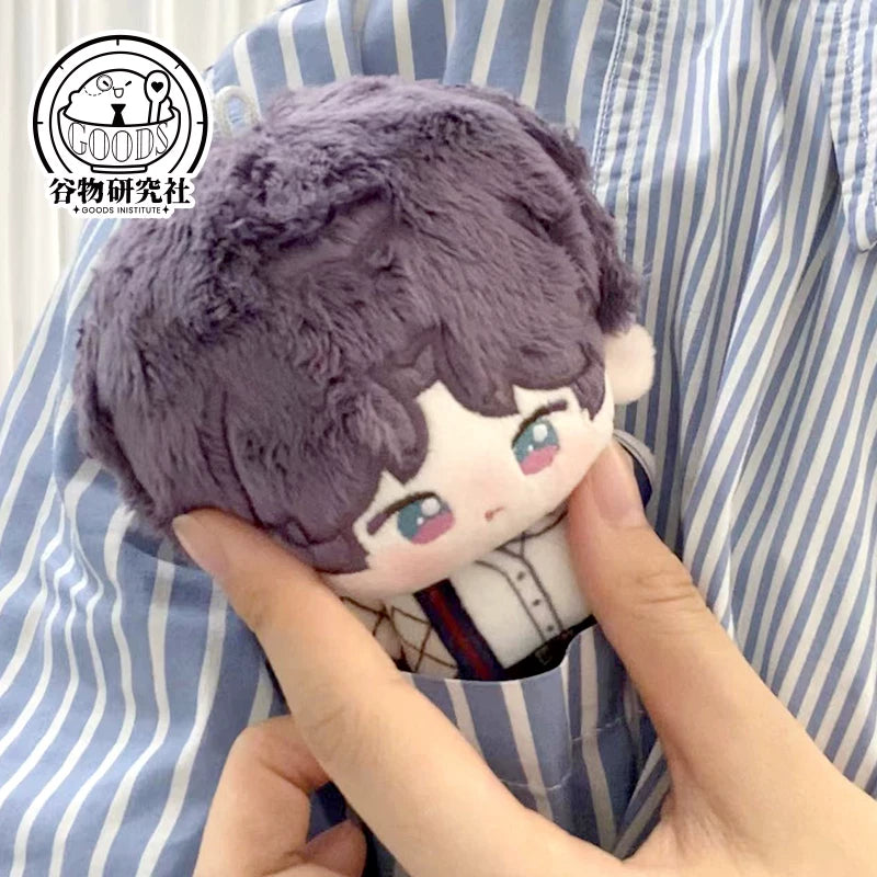 Love and Deepspace Rafayel 10 cm nunu plush doll vest version held in hand