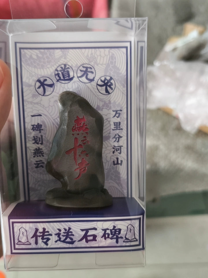 Where Winds Meet Fan-Made Boundary Stone Desktop Ornament