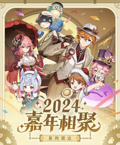 【原神官方】2024嘉年相聚系列 美露莘滚轮印章 Genshin