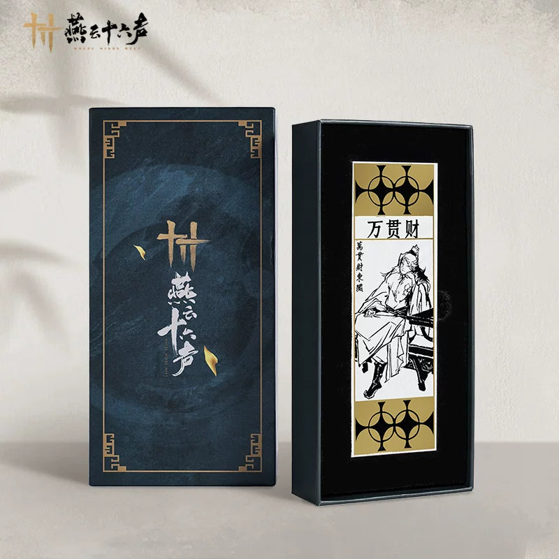Official Where Winds Meet Leaf Play 56-Card Foil Game Set
