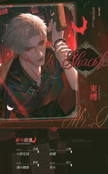 Love and Deepspace Sylus Shackle collectible postcard and ticket set design preview