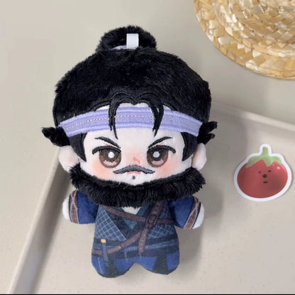 Yan Yun Sixteen Sounds Umgebung Yidao Baumwollpuppe 20cm Spiel Plüschtier Anime Festival Geschenk