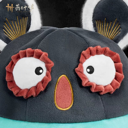 Official Where Winds Meet Mouse Adjustable Plush Bucket Hat
