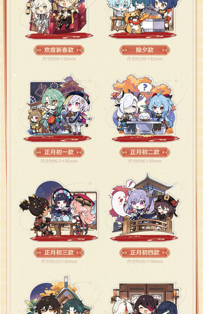 【原神官方】磬弦奏华夜系列Q版角色周边 Genshin