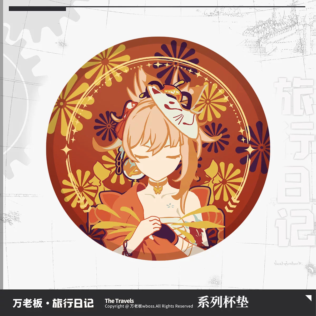 Genshin Impact Fan-Made Character Diatomaceous Earth Coaster Collection