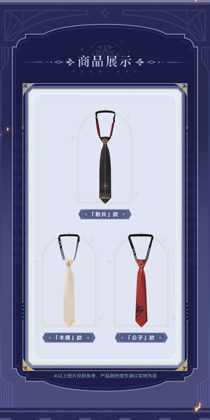【原神官方】霜痕与权焰系列免打领带 Genshin