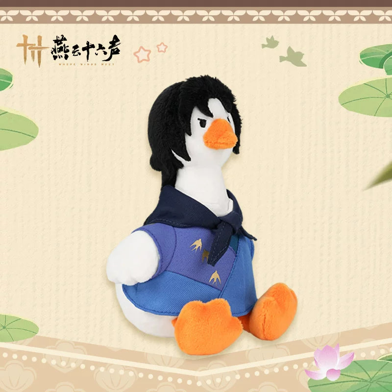 Official Where Winds Meet Spring Goose Trio Plush Charms