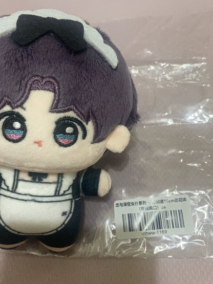 Love and Deepspace Fan-Made Maid 3.94in Nunu Plush Doll