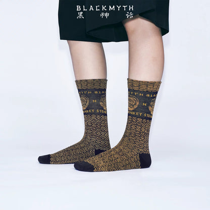 Black Myth: Wukong jacquard ribbed socks worn, brown patterned pair