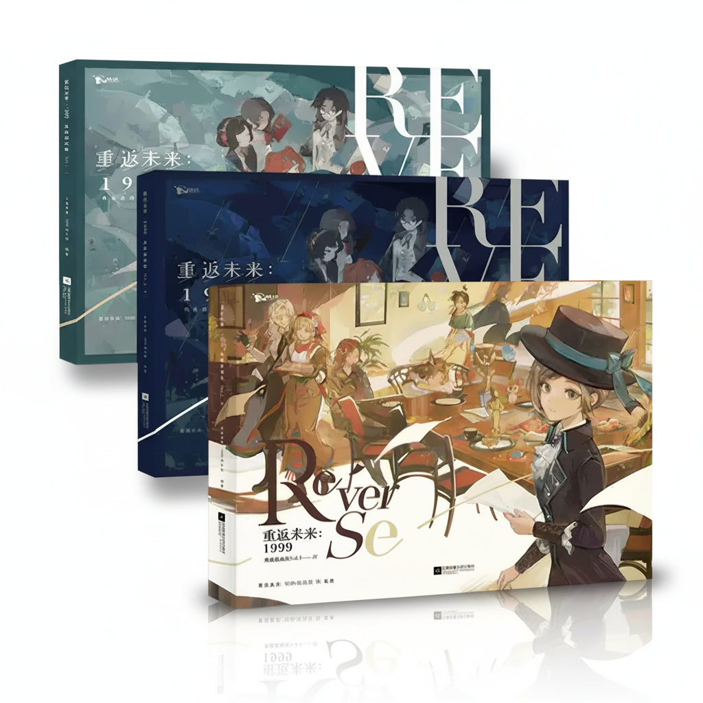 Official Reverse: 1999 Illustration Vol. I–III artbook