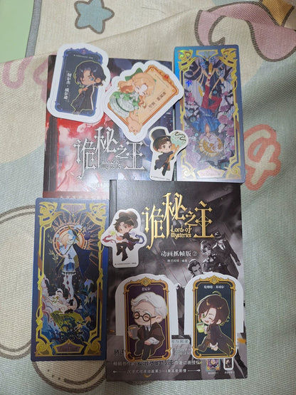 Lord of the Mysteries frame comics two volumes with bookmarks and character stickers