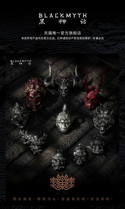 Black Myth: Wukong Destiny Person Anhänger – Kupferserie Schmuck & Accessoires