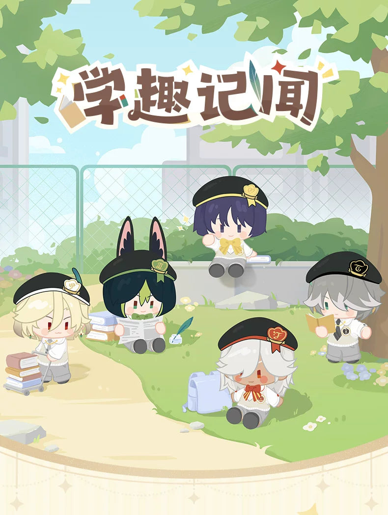 【原神官方】学趣记闻换装娃娃卡维 艾尔海森 流浪者 提纳里 赛诺