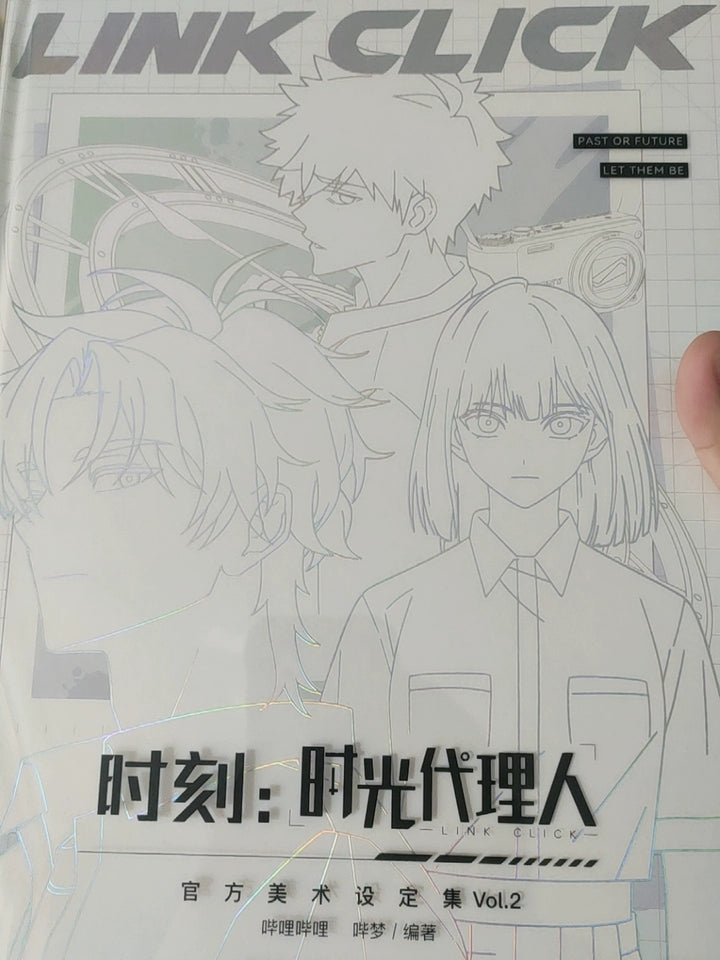 Link Click animation art books Vol. 2 cover character line art