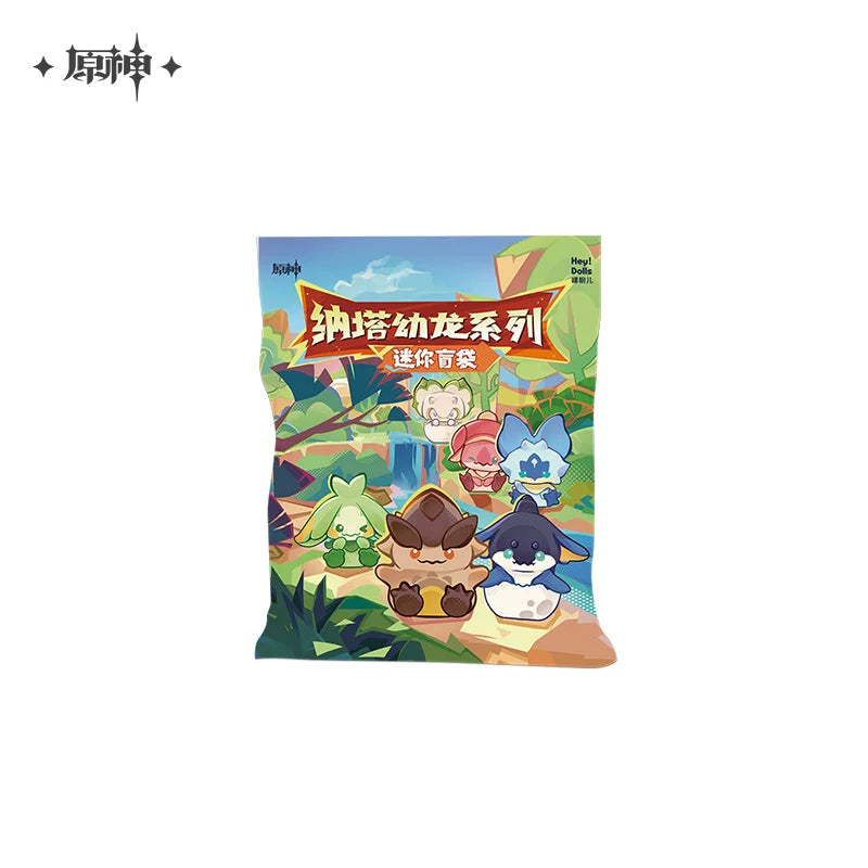 【原神官方】纳塔幼龙系列迷你盲袋 Genshin