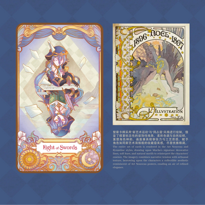 Genshin Impact Fan-Made 80-Card Standard Tarot Deck