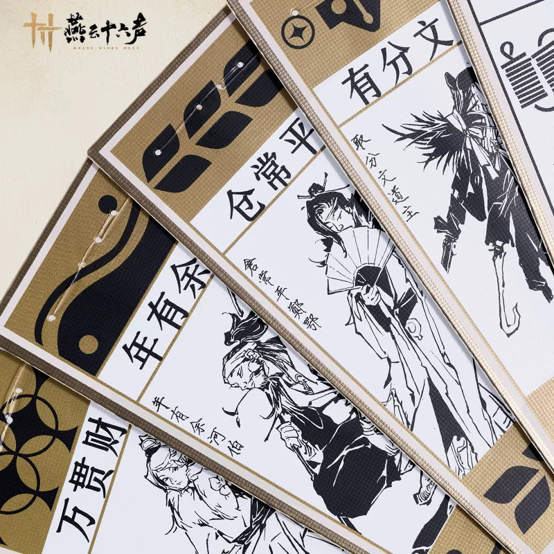 Official Where Winds Meet Grand Slam Bamboo Folding Fan