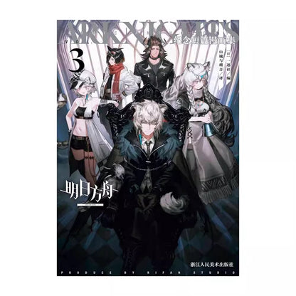 Official Arknights Commemorative Short Comic Books Vol. 1–5