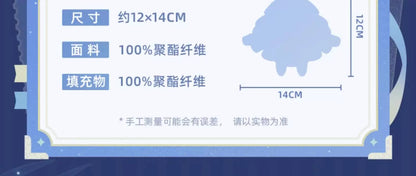 【原神官方】深渊法师系列深渊法师毛绒玩偶挂件 Genshin