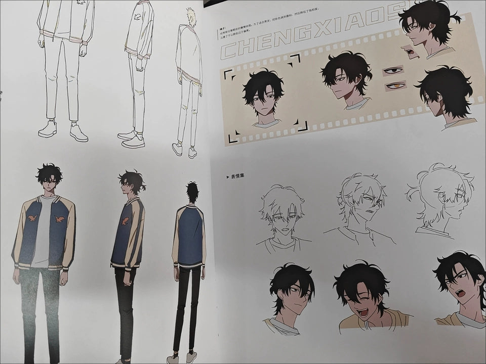 Link Click animation art books Vol. 1 covers with character design page