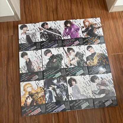 ORV Traditional Chinese novels twelve covers arranged on wooden floor