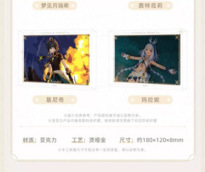 【原神官方】角色PV系列厚亚克力装饰画 Genshin