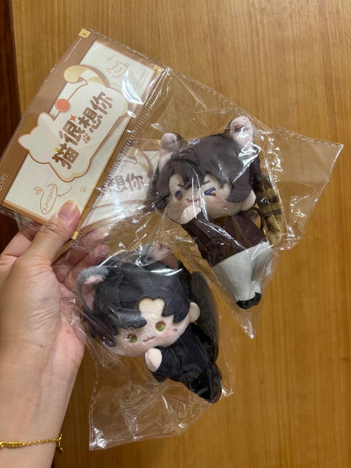 Official Love and Deepspace Magnetic Cat Plush Doll Charms