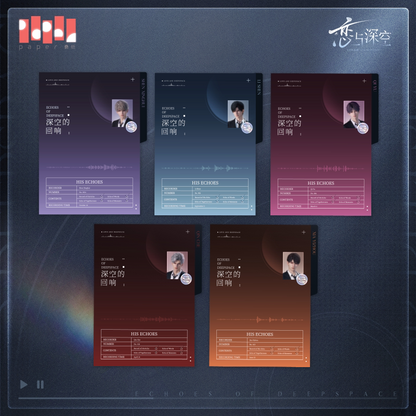 Official Love and Deepspace Echoes of Deepspace CD Box Set