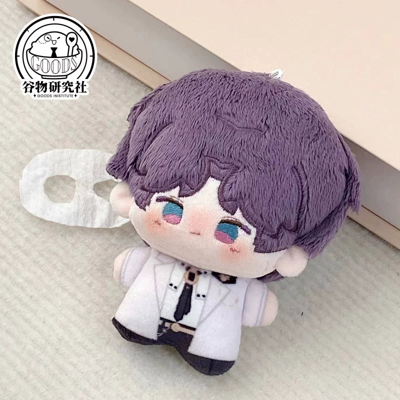Love and Deepspace Rafayel 10 cm nunu plush doll white suit version with hanger loop