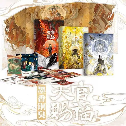 TGCF Chinese novel box set red gold and blue books with panoramic backdrop