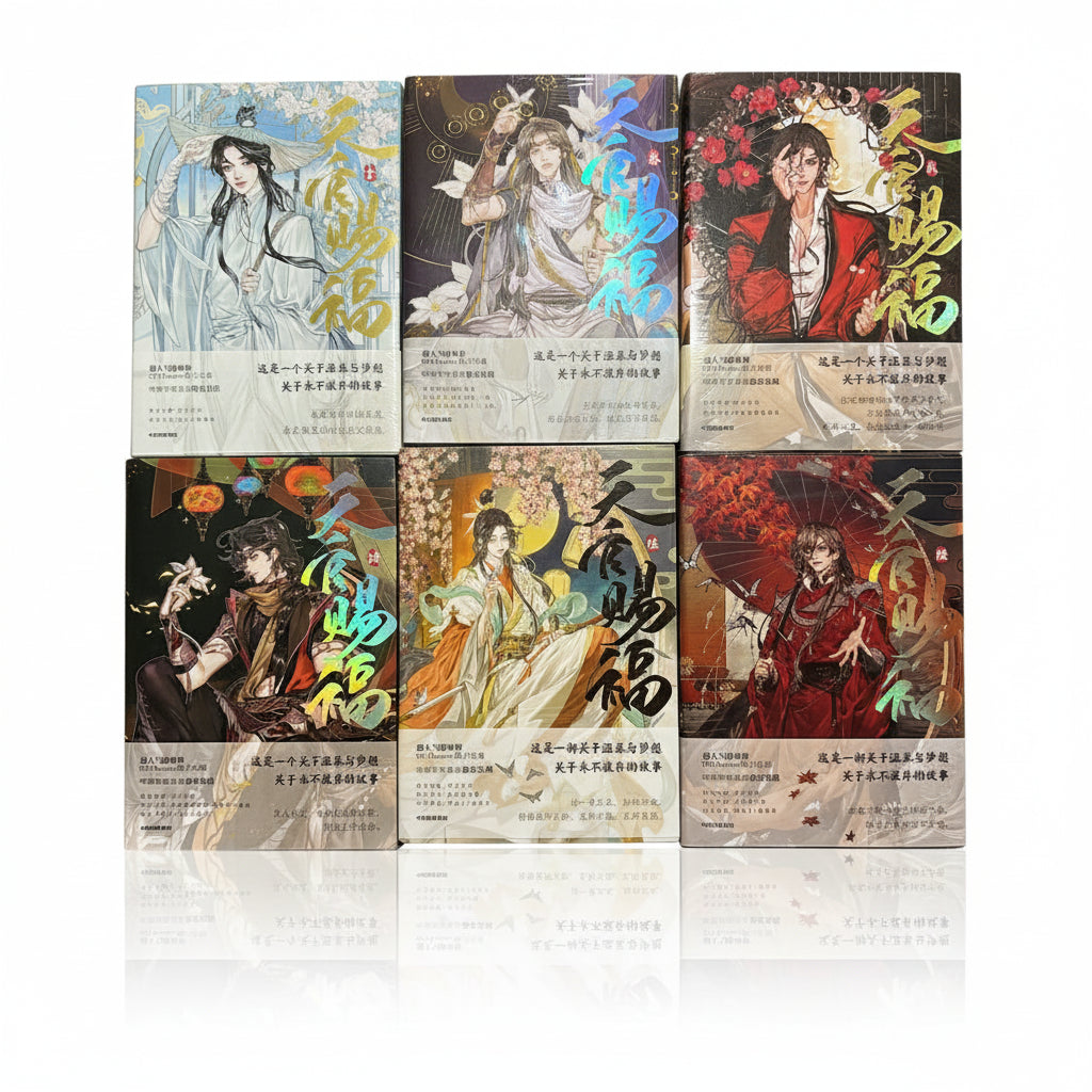 TGCF Season One frame comics six individual character cover designs