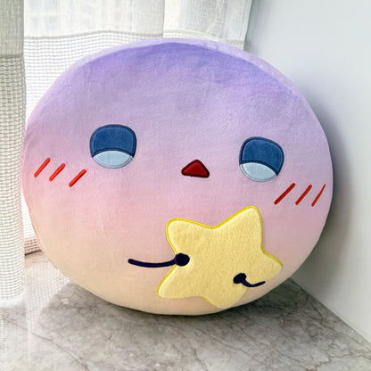 Love and Deepspace 15.75 inch emotion plush pillow blue and white happy face biting a star