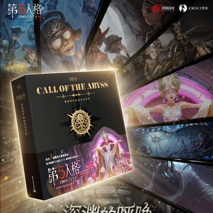 Official Identity V Call of the Abyss I–VII Setting Art Book