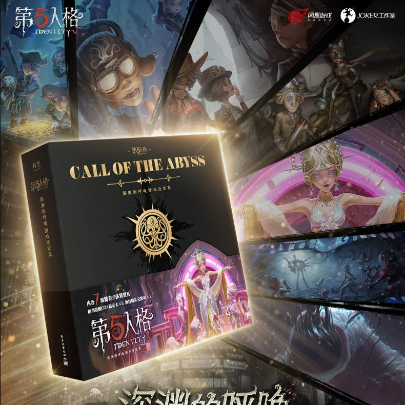 Official Identity V Call of the Abyss I–VII Setting Art Book