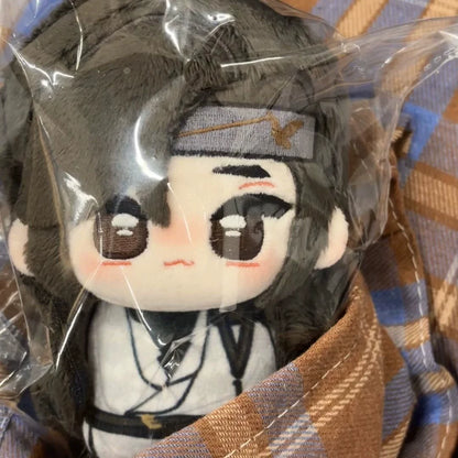 Yan Yun 16 Songs Merchandise Zhao Er Niedliche Baumwollpuppe Plüschtier Hochwertige Figuren Geschenk
