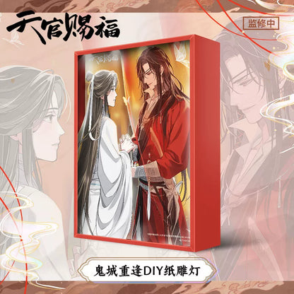 TGCF Season Two frame comics magnetic double-door box with character artwork