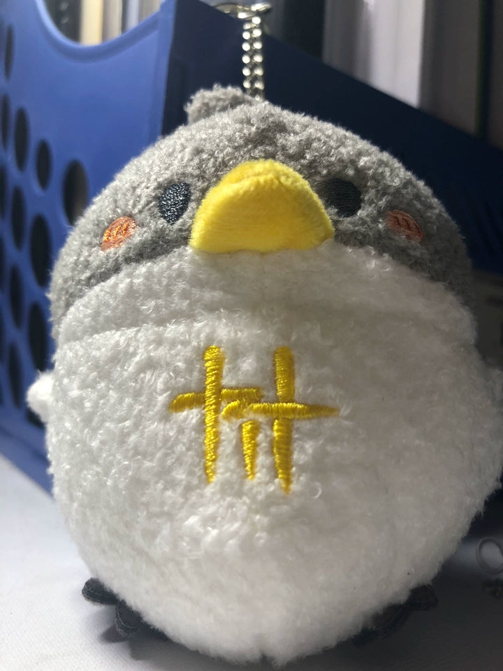 Official Where Winds Meet Yanji Embroidered Plush Charm