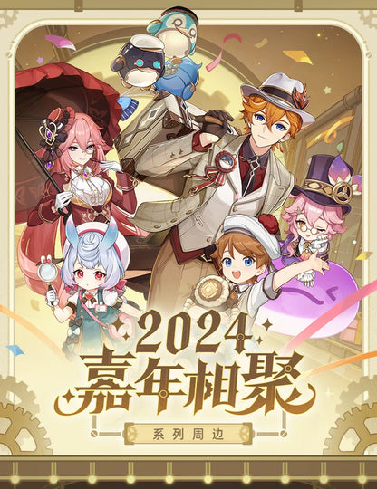 【原神官方】2024嘉年相聚系列 角色立牌 Genshin