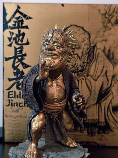 Official Black Myth: Wukong Elder Jinchi 1/12 Scale Collectible Figure