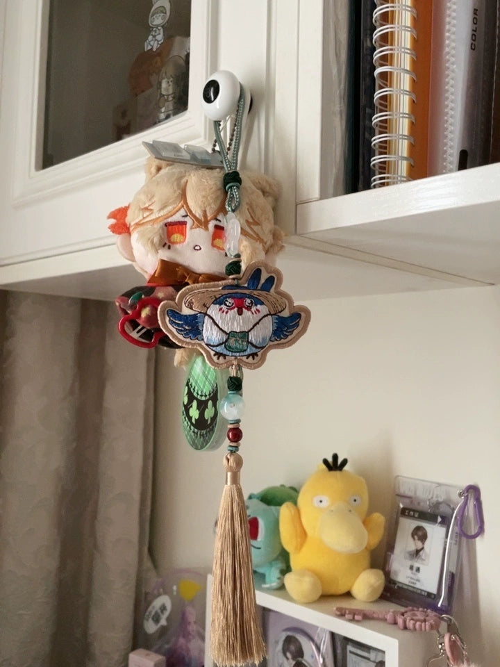 Official Where Winds Meet Yanji White Tea Scent Pouch Charm