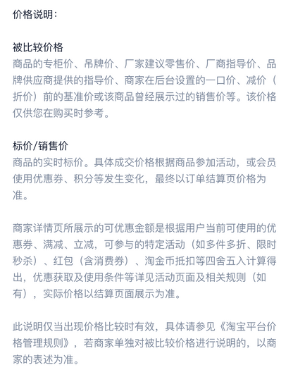 【原神官方】周年庆典系列亚克力色纸 Genshin