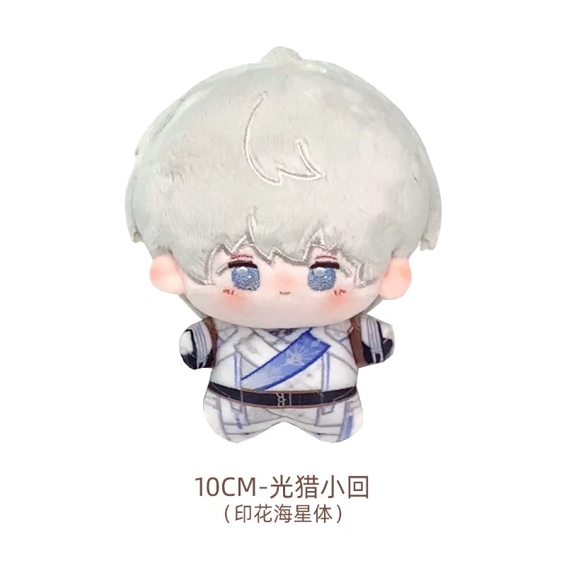 Love and Deepspace Xavier 10 cm nunu plush doll light hunter version, product shot