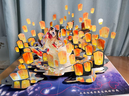 TGCF pop-up book lantern scene displayed upright