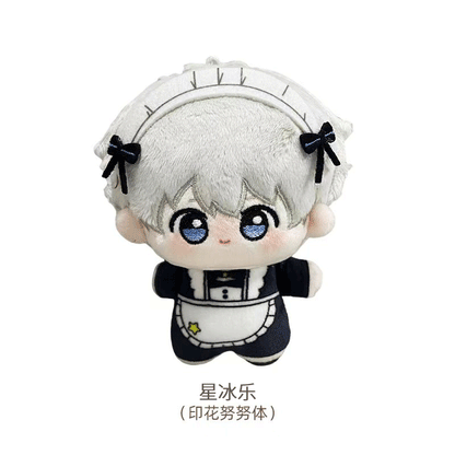Love and Deepspace Fan-Made Maid 3.94in Nunu Plush Doll